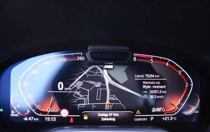 BMW Seria 7 cena 299900 przebieg: 75400, rok produkcji 2020 z Kąty Wrocławskie małe 497